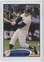 Factory Set Corrected Stat Line - Mickey Mantle (