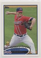 Craig Kimbrel [EX to NM]