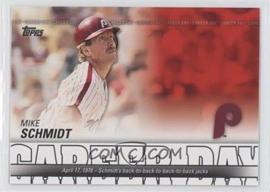 2012 Topps - Career Day #CD-8 - Mike Schmidt