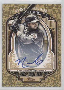 2012 Topps - Gold Rush - Autographs #9 - Nelson Cruz /50