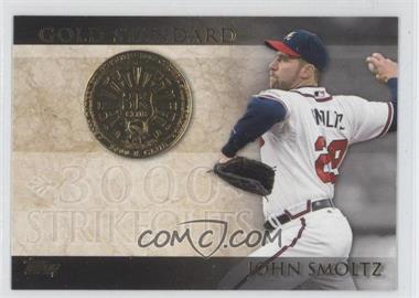 2012 Topps - Gold Standard #GS-16 - John Smoltz