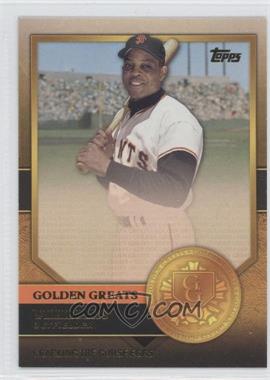 2012 Topps - Golden Greats #GG-15 - Willie Mays