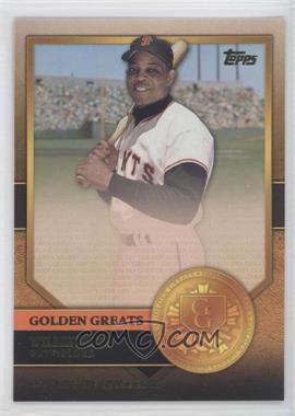 2012 Topps - Golden Greats #GG-15 - Willie Mays