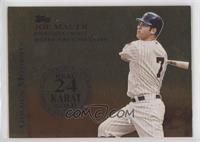 Joe Mauer #/5