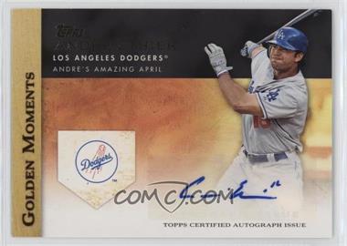 2012 Topps - Golden Moments Autographs #GMA-AE.1 - Andre Ethier