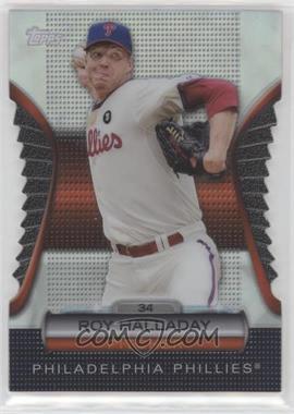 2012 Topps - Golden Moments Die-Cut - Golden Giveaway Contest #GMDC-43 - Roy Halladay