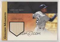 B.J. Upton [EX to NM]