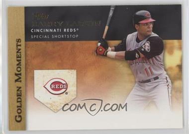 2012 Topps - Golden Moments Series One #GM-18 - Barry Larkin