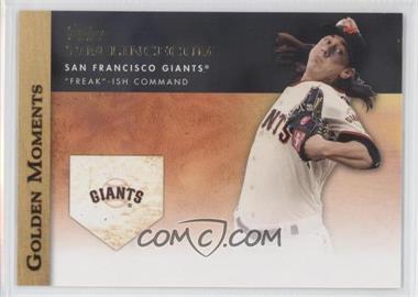 2012 Topps - Golden Moments Series Two #GM-12 - Tim Lincecum