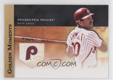 2012 Topps - Golden Moments Series Two #GM-46 - Mike Schmidt