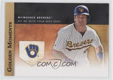 2012 Topps - Golden Moments Series Two #GM-8 - Paul Molitor