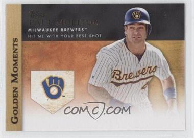 2012 Topps - Golden Moments Series Two #GM-8 - Paul Molitor