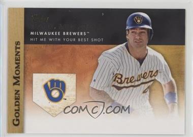 2012 Topps - Golden Moments Series Two #GM-8 - Paul Molitor