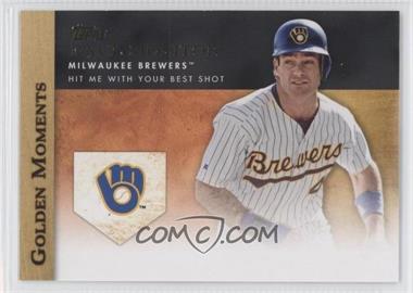 2012 Topps - Golden Moments Series Two #GM-8 - Paul Molitor