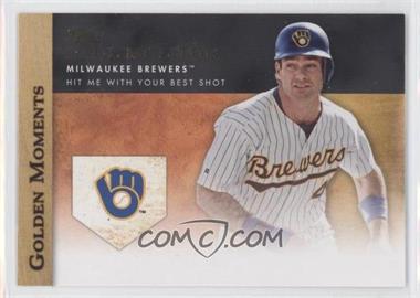 2012 Topps - Golden Moments Series Two #GM-8 - Paul Molitor