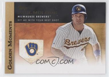 2012 Topps - Golden Moments Series Two #GM-8 - Paul Molitor