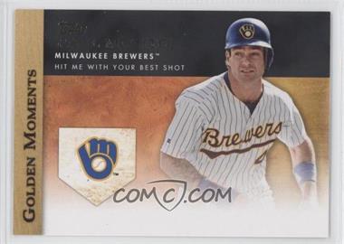 2012 Topps - Golden Moments Series Two #GM-8 - Paul Molitor