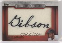 Bob Gibson [EX to NM]