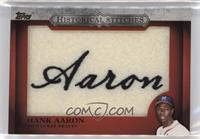 Hank Aaron [EX to NM]