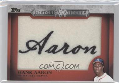 2012 Topps - Manufactured Historical Stitches #HS-HA - Hank Aaron