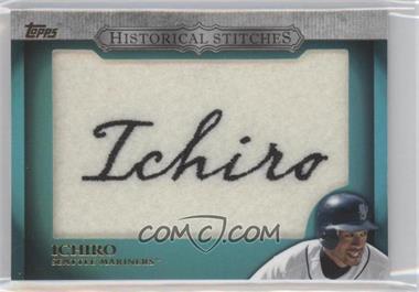 2012 Topps - Manufactured Historical Stitches #HS-I - Ichiro Suzuki