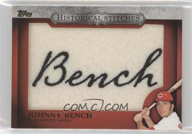 2012 Topps - Manufactured Historical Stitches #HS-JB - Johnny Bench