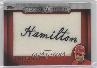2012 Topps - Manufactured Historical Stitches #HS-JH - Josh Hamilton
