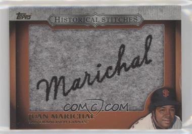 2012 Topps - Manufactured Historical Stitches #HS-JM.1 - Juan Marichal