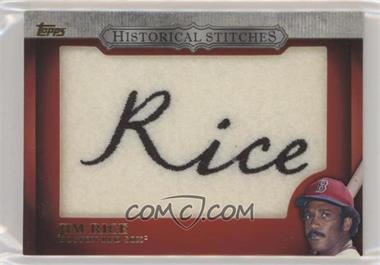 2012 Topps - Manufactured Historical Stitches #HS-JR.2 - Jim Rice