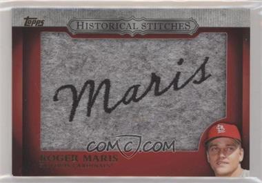 2012 Topps - Manufactured Historical Stitches #HS-RM.2 - Roger Maris (Cardinals; Series 2)