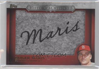 2012 Topps - Manufactured Historical Stitches #HS-RM.2 - Roger Maris (Cardinals; Series 2)