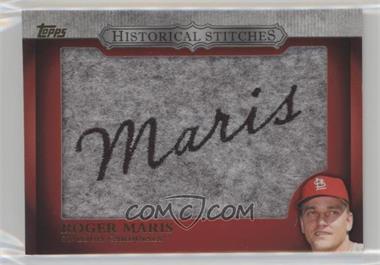 2012 Topps - Manufactured Historical Stitches #HS-RM.2 - Roger Maris (Cardinals; Series 2)