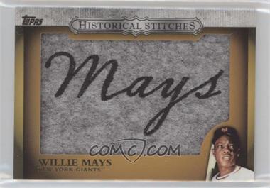 2012 Topps - Manufactured Historical Stitches #HS-WM - Willie Mays