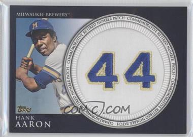 2012 Topps - Manufactured Retired Number Patch #RN-HA.2 - Hank Aaron (Brewers)