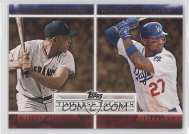 2012 Topps - Timeless Talents #TT-4 - Willie Mays, Matt Kemp