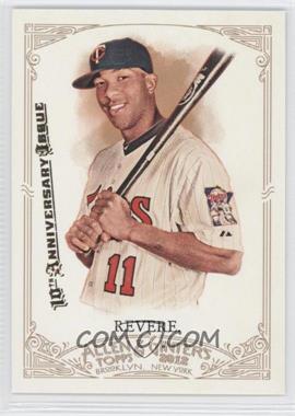 2012 Topps Allen & Ginter's - [Base] - 2015 Buyback 10th Anniversary Issue #125 - Ben Revere