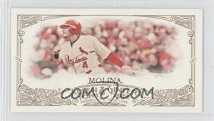 2012 Topps Allen & Ginter's - [Base] - Minis Allen & Ginter Back #66 - Yadier Molina