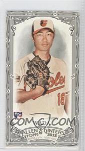 2012 Topps Allen & Ginter's - [Base] - Minis Black Border #252 - Tsuyoshi Wada