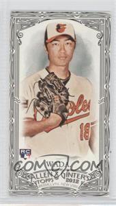 2012 Topps Allen & Ginter's - [Base] - Minis Black Border #252 - Tsuyoshi Wada