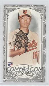 2012 Topps Allen & Ginter's - [Base] - Minis Black Border #252 - Tsuyoshi Wada