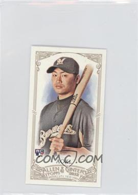 2012 Topps Allen & Ginter's - [Base] - Minis #150 - Norichika Aoki