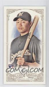 2012 Topps Allen & Ginter's - [Base] - Minis #150 - Norichika Aoki