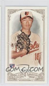 2012 Topps Allen & Ginter's - [Base] - Minis #252 - Tsuyoshi Wada