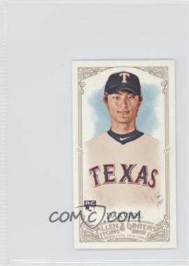 2012 Topps Allen & Ginter's - [Base] - Minis #4 - Yu Darvish