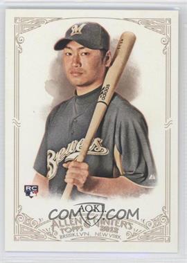 2012 Topps Allen & Ginter's - [Base] #150 - Norichika Aoki