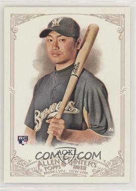 2012 Topps Allen & Ginter's - [Base] #150 - Norichika Aoki