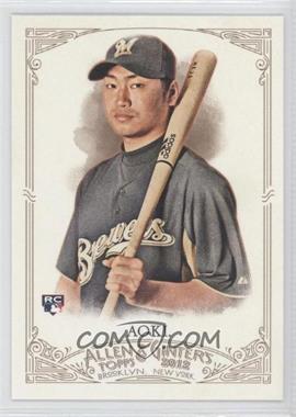 2012 Topps Allen & Ginter's - [Base] #150 - Norichika Aoki