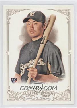 2012 Topps Allen & Ginter's - [Base] #150 - Norichika Aoki