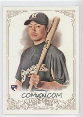 2012 Topps Allen & Ginter's - [Base] #150 - Norichika Aoki