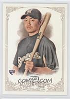 Norichika Aoki